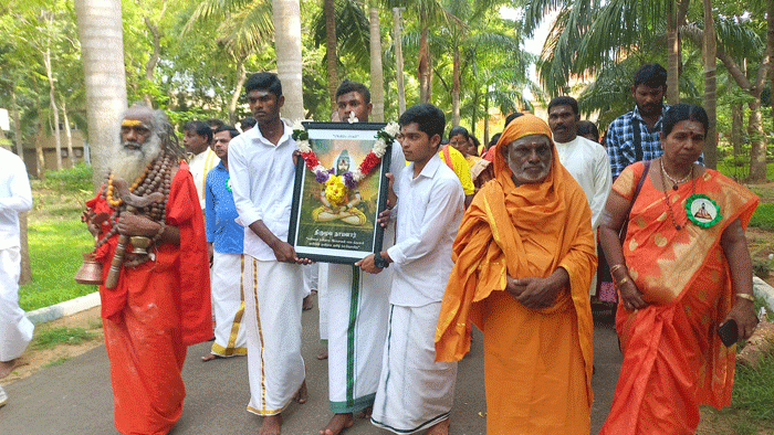 யாழ்.பல்கலைக்கழகத்தில் திருமந்திர ஆன்மீக மாநாடு!