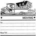 Moving Rubber Stamp (Available in 3 sizes)