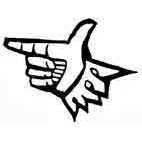 Pointing Hand Rubber Stamp