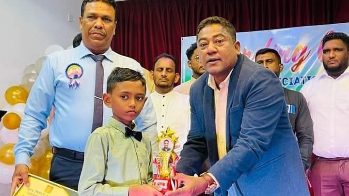 வருடாந்த பரிசளிப்பு விழா  