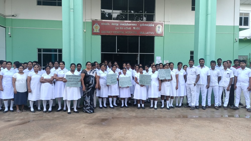 சுகாதார பணியாளர்கள் பகிஷ்கரிப்பு