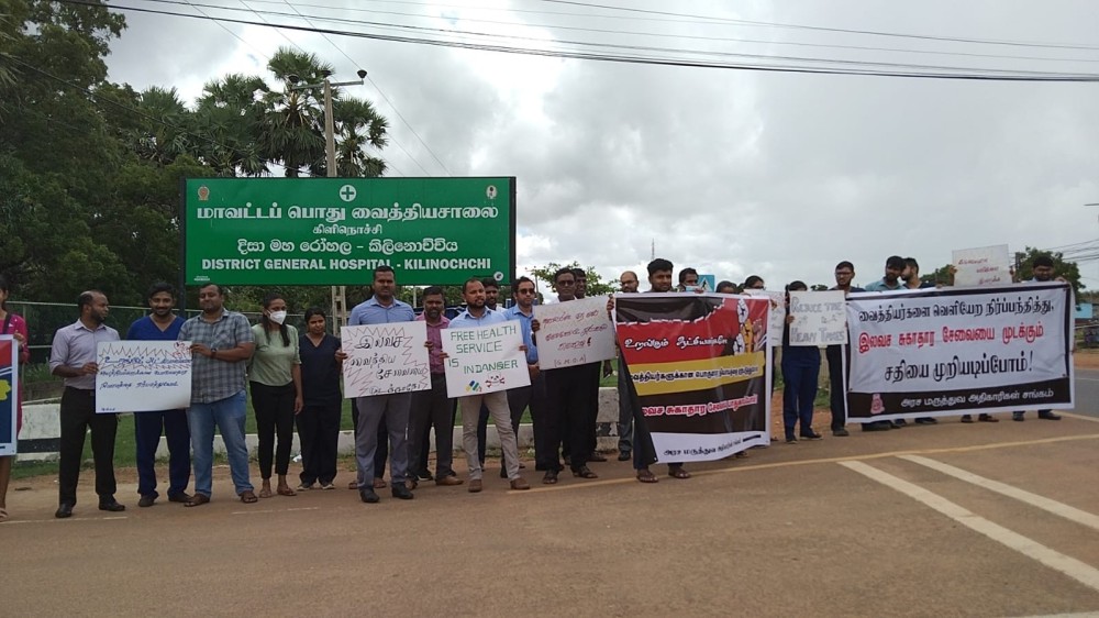 இலங்கை மருத்துவ சங்கத்தின் பணிபகிஸ்கரிப்பு