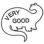 Very Good Dinosaur Rubber Stamp