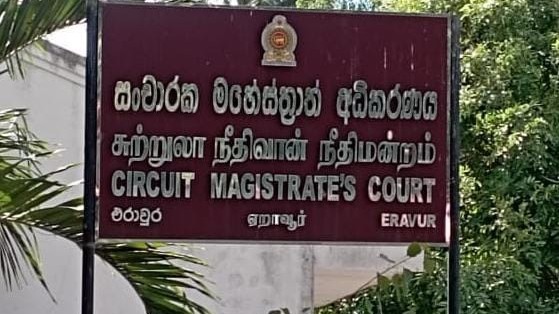 ஆதாரங்களை கோரும் ஏறாவூர் நீதிமன்றம்