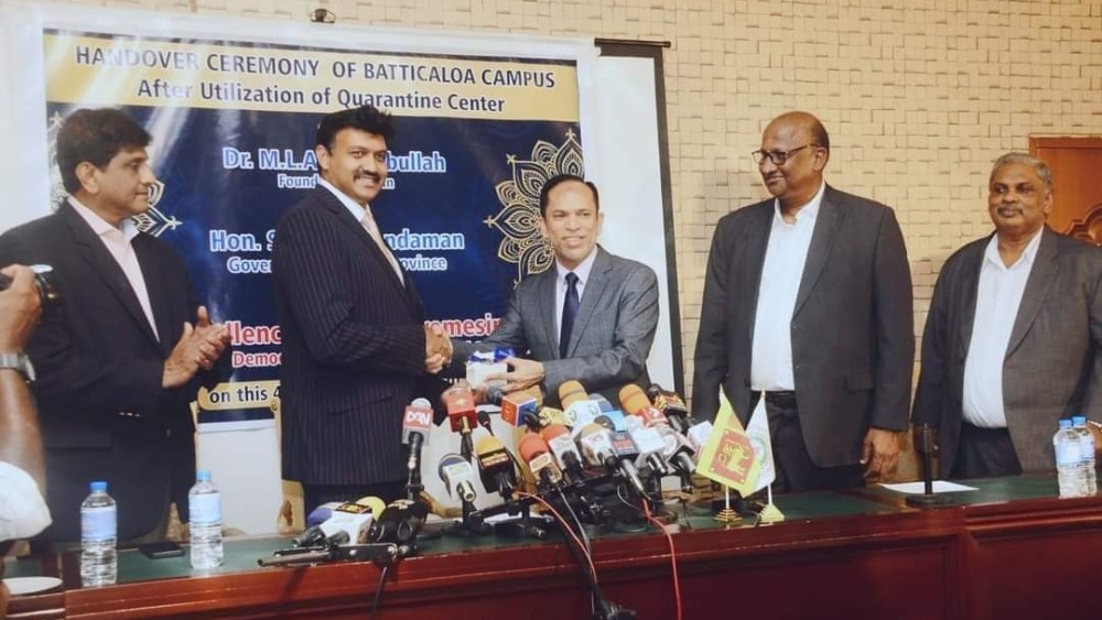 மட்டக்களப்பு பல்கலைக்கழகம் உத்தியோகபூர்வமாக கையளிப்பு