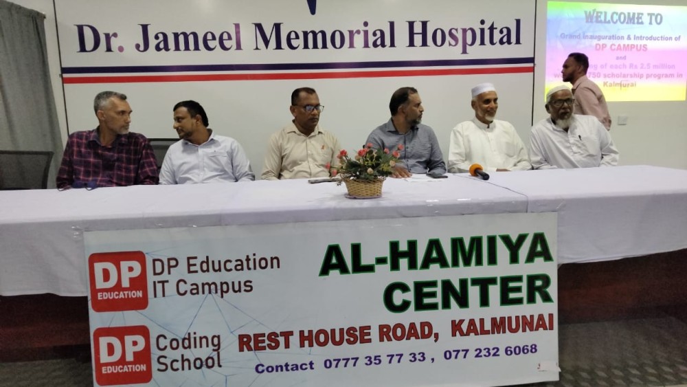 புலமைப் பரிசில்கள் 