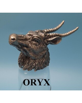 Animal Head Shot Glasses sets of 4 in gift box (Oryx)