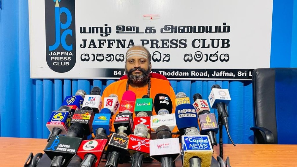 பேரினவாதத்தின் அடக்குமுறைகளில் ஒன்று