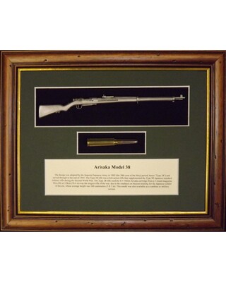 Arisaka Model 38 Rifle