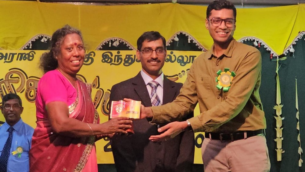 வட்டுக்கோட்டை  அராலி இந்துக் கல்லூரியின் வருடாந்த பரிசளிப்பு விழா