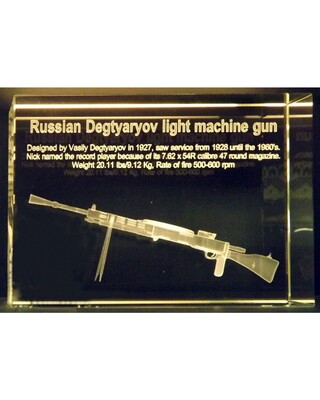 Crystal Block containing 3D image of Russian Degtyaryov light machine gun