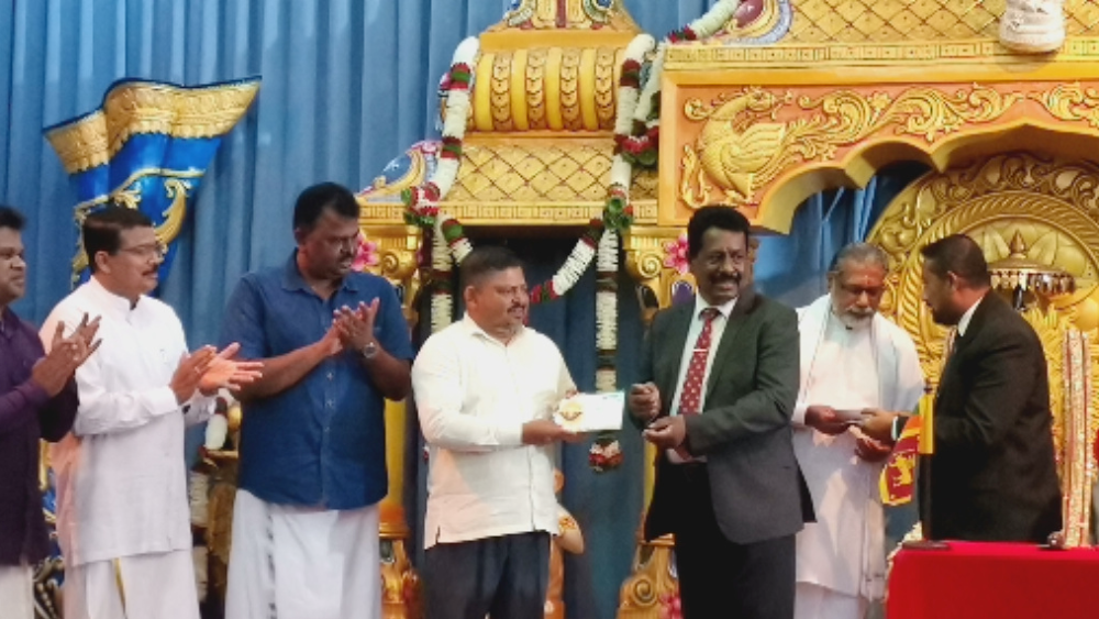 தேசிய தீபாவளியை முன்னிட்டு வவுனியாவில் தபால் தலை வெளியீடு