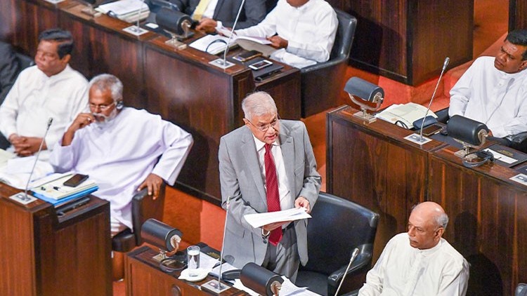 2024ஆம் ஆண்டுக்கான வரவு - செலவுத் திட்ட ஒதுக்கீடு