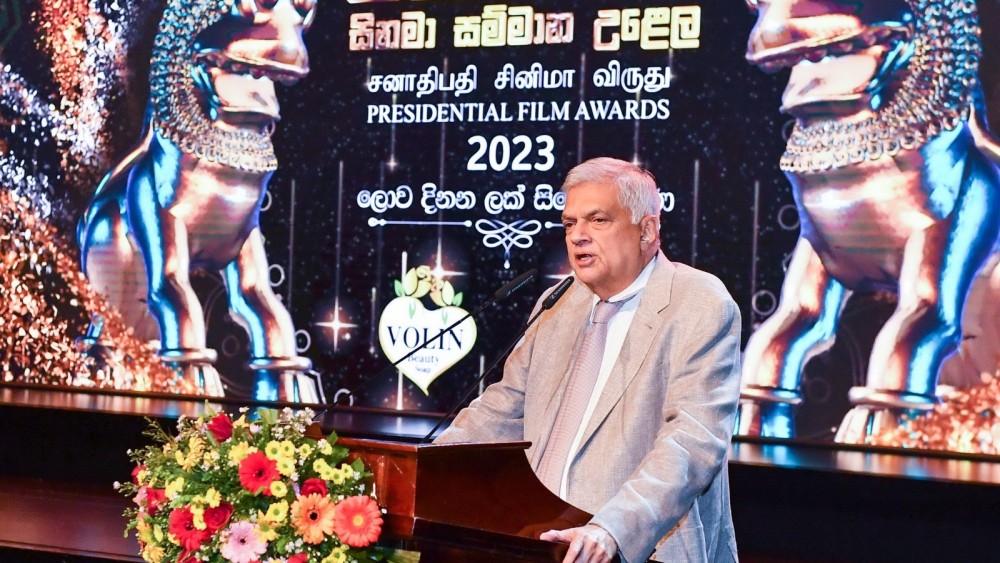 மூன்று ஆண்டுகளுக்குப் பின்னர் சினிமா விருது விழா