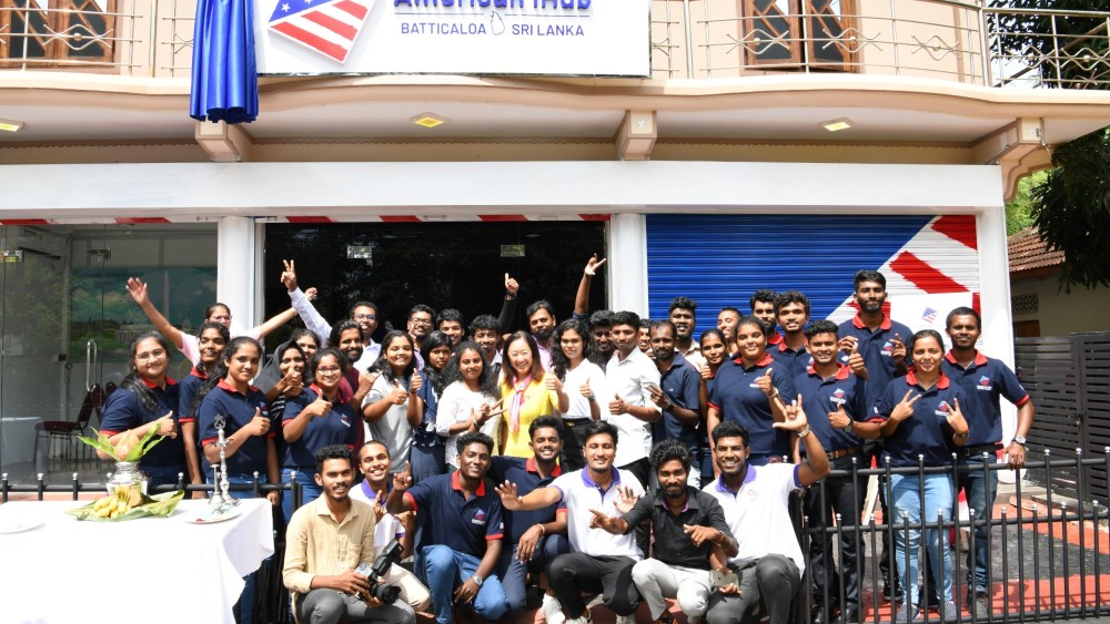 மட்டக்களப்பில் ஒரு புதிய அமெரிக்க புத்தாக்க மையம்