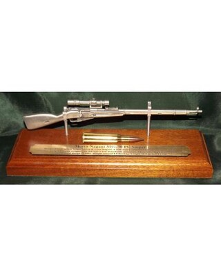 Mosin-Nagant Sniper Rifle