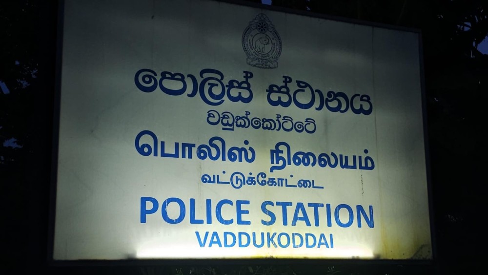 சித்திரவதை கூடமாகக் காட்சியளித்த பொலிஸ் நிலையம்