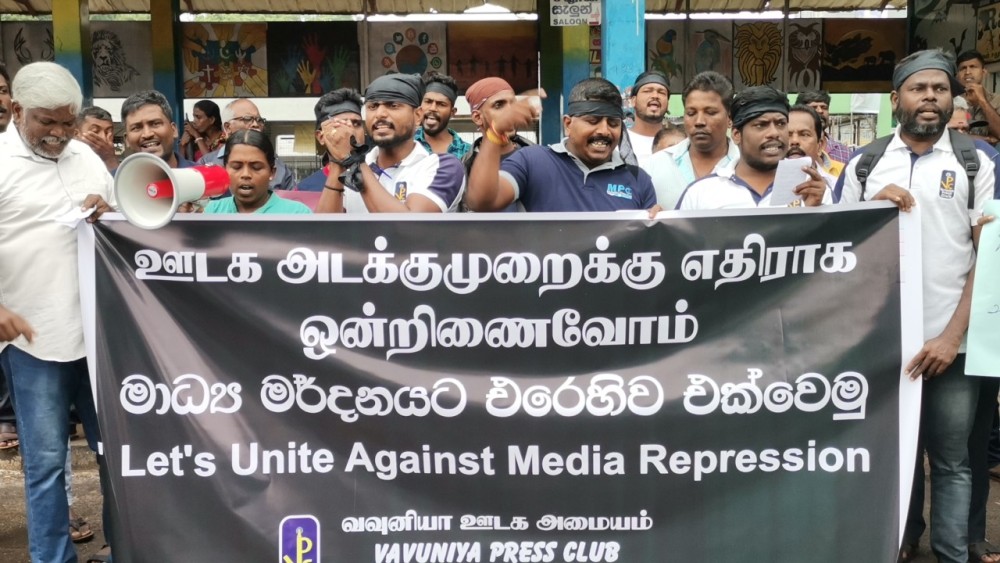 தொடரும் ஊடக அடக்குமுறைகளை எதிர்தெழுந்த ஊடகவியலாளர்கள்