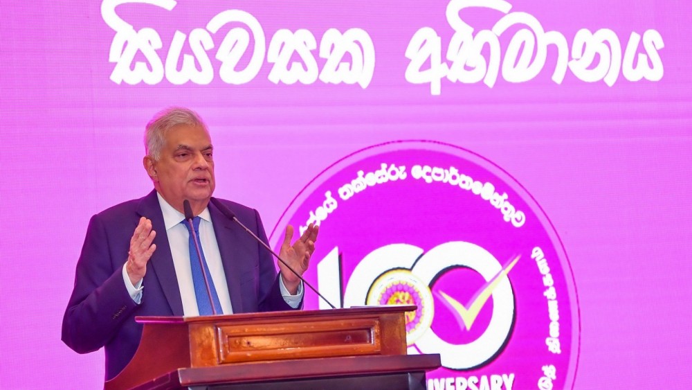 புதிய பொருளாதார திட்டம் ஜனவரி 1ஆம் திகதி முதல் ஆரம்பம்