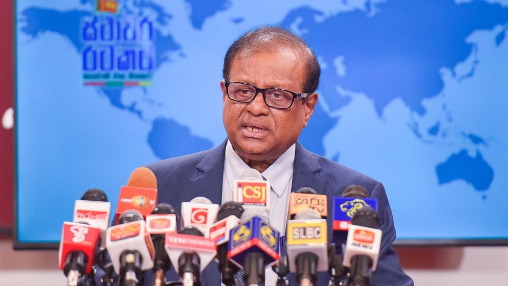 புதிய கல்வி சீர்திருத்தம்  2024 ஆம் ஆண்டில் அறிமுகப்படுத்தப்படும்