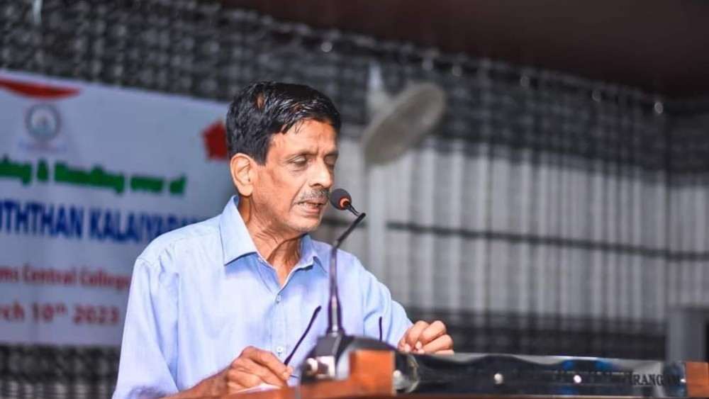 ஓய்வுநிலைப் பேராசிரியர் காலமானார்