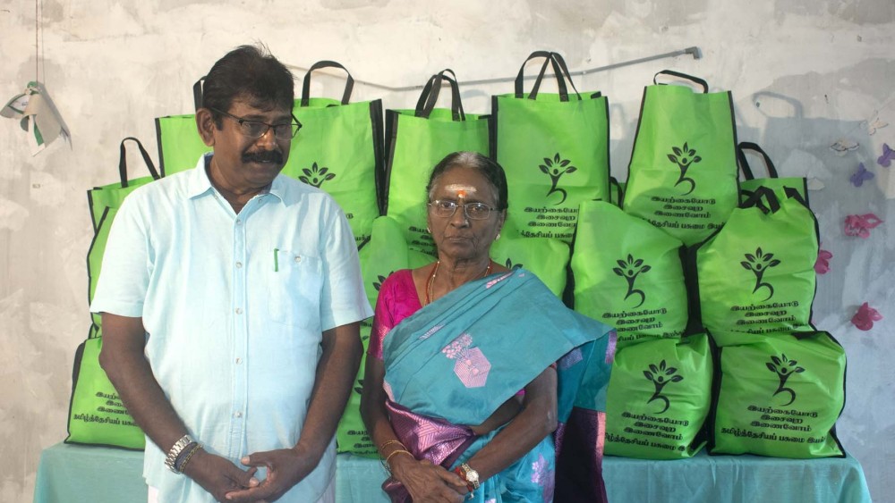 தமிழ்த்தேசியப் பசுமை இயக்கத்தால் உலருணவுப் பொதிகள் வழங்கி வைப்பு