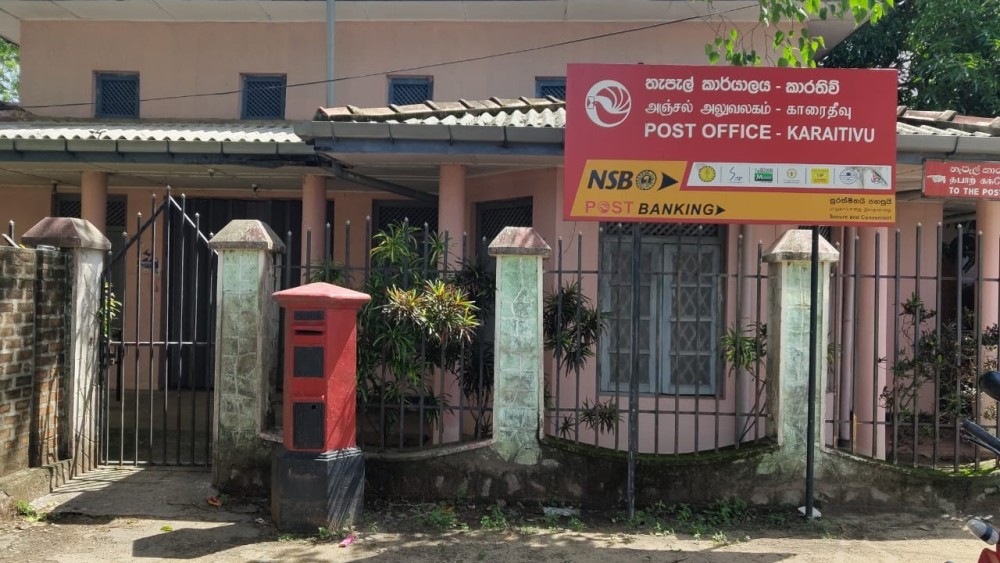 பணிப்பகிஷ்கரிப்பு