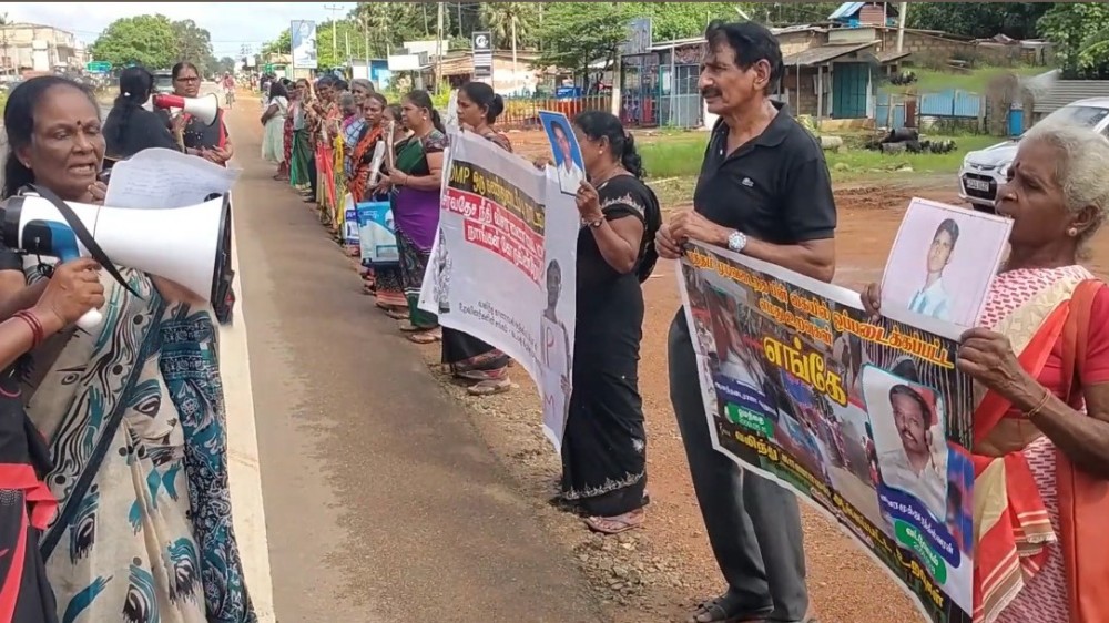 காணாமல் ஆக்கப்பட்டோர் உறவுகள் 2485 நாட்களாகத் தொடரும் போராட்டம்