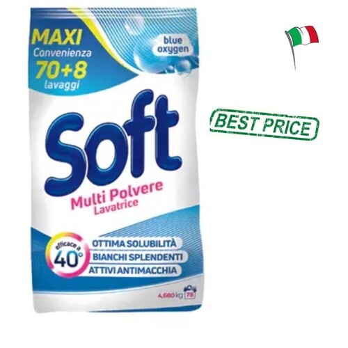 Soft Refill Bag 78 Measuring Cups Lavender Kg 3.90