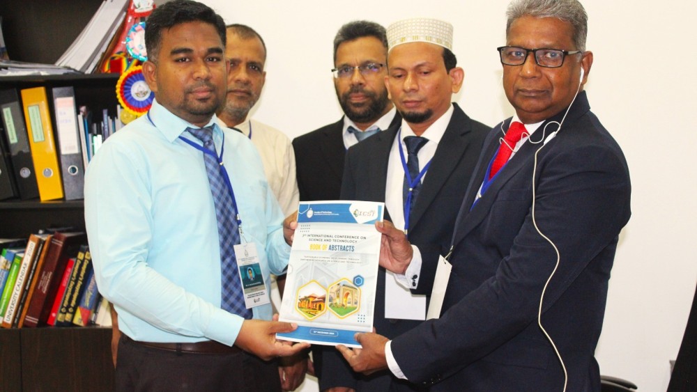 தென்கிழக்கு பல்கலை தொழிநுட்பவியல் பீடத்தில் 3ஆவது சர்வதேச ஆய்வரங்கு