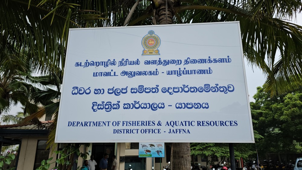 விளக்கமறியலில் வைக்கப்பட்ட மீனவர்கள்