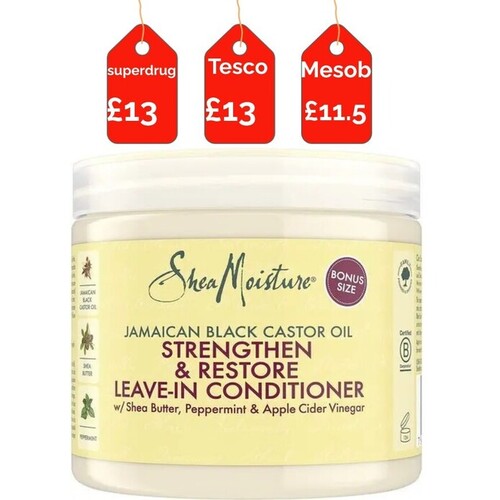 Shea Moisture Jamaican Black Castor Leave In Cond 431ml / 16oz