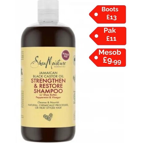 SM: Jamaican Black Castor Oil Strengthen and Restore Shampoo 473ml