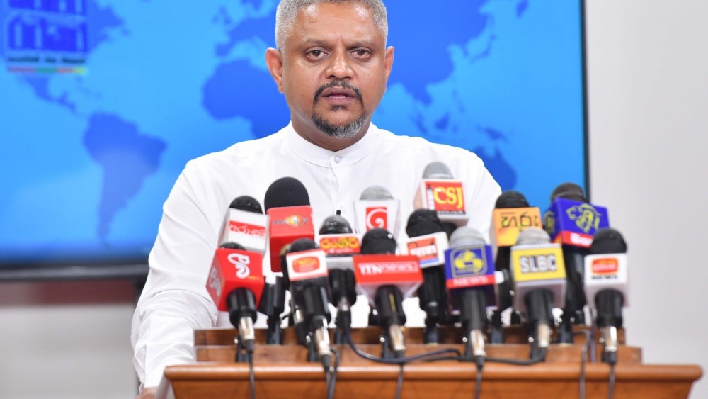 டிஜிட்டல் பொருளாதாரக் கொள்கை அறிமுகப்படுத்தப்படும்