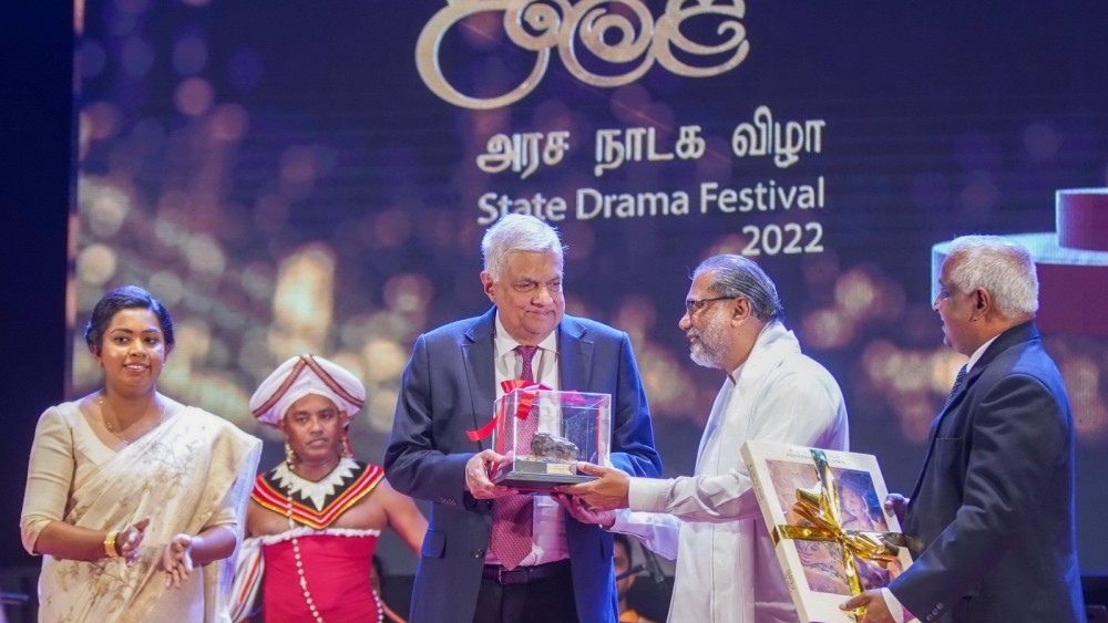 ஜனாதிபதி தலைமையில் அரச நாடக விருது விழா