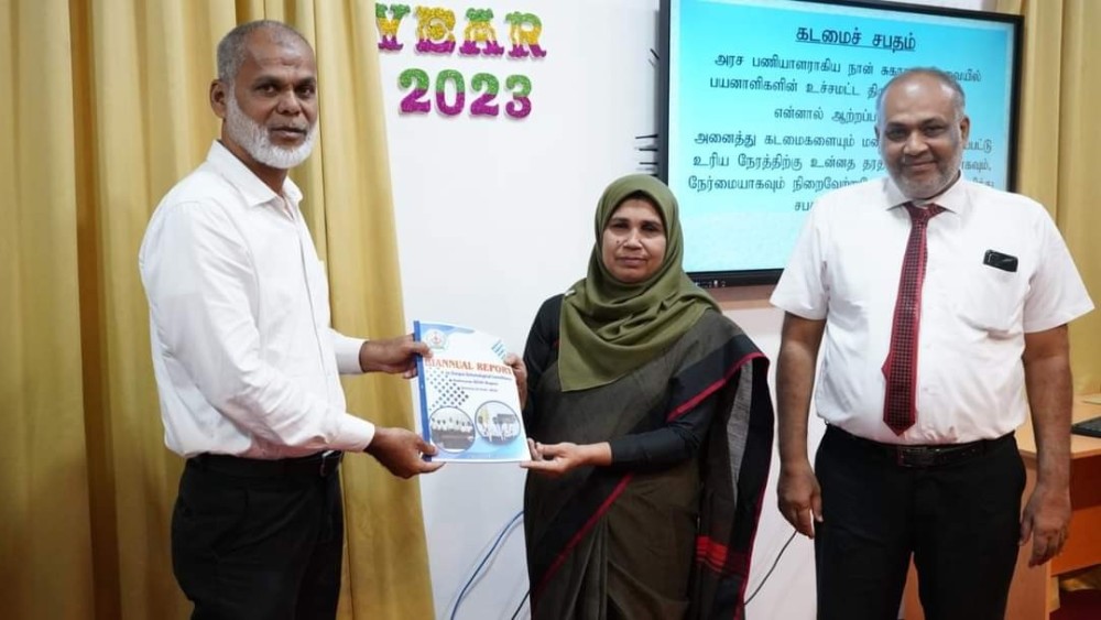 கல்முனை பூச்சியியல் பிரிவினால் பூச்சியியல் ஆய்வறிக்கை வெளியீடு 