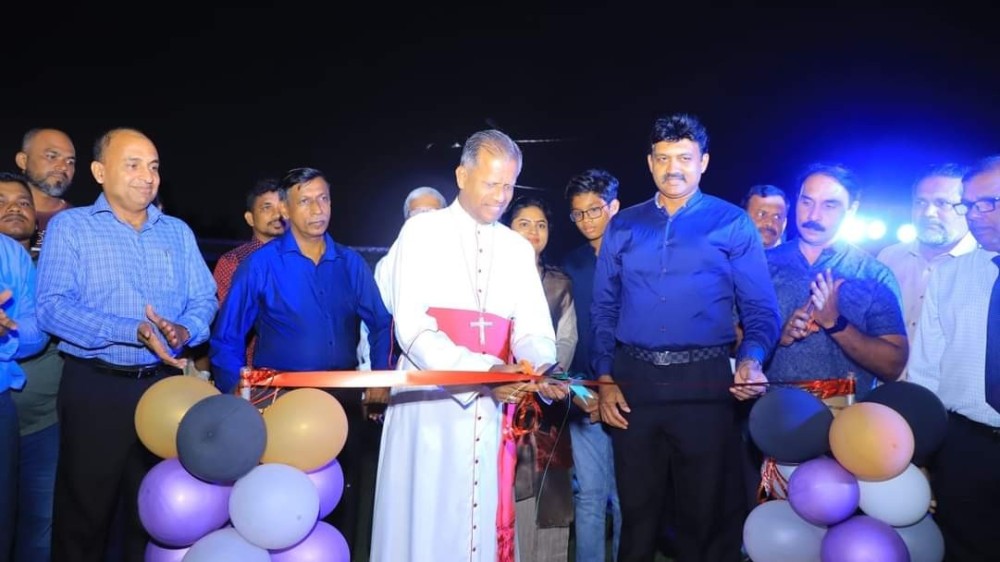 ஆளுநர்  கிறிஸ்மஸ் மரம்