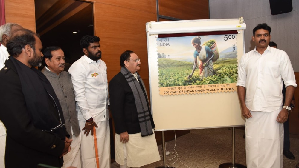 "உழைப்பை" மதிப்பளித்து அங்கீகரிக்கும் முதல் முத்திரை