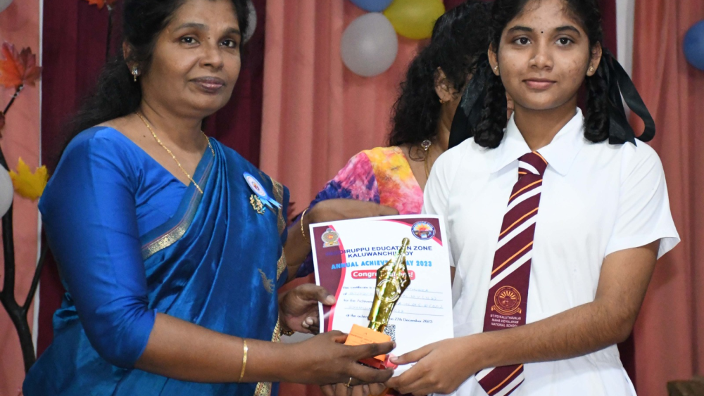 பட்டிருப்பு கல்வி வலயத்தில் சாதனையாளர்கள் பாராட்டு