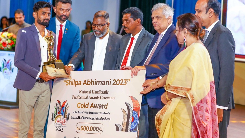 கைப்பணி விருது வழங்கும் விழா