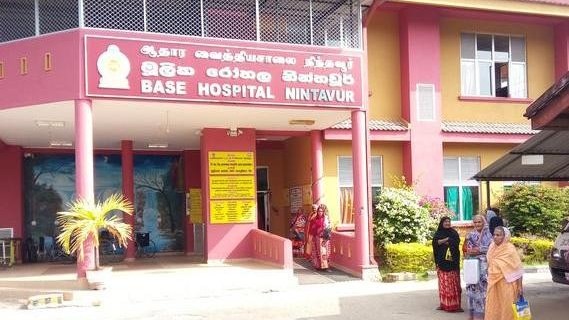 நிந்தவூர் ஆதார வைத்தியசாலையின் வருட இறுதி நிகழ்வுகள்