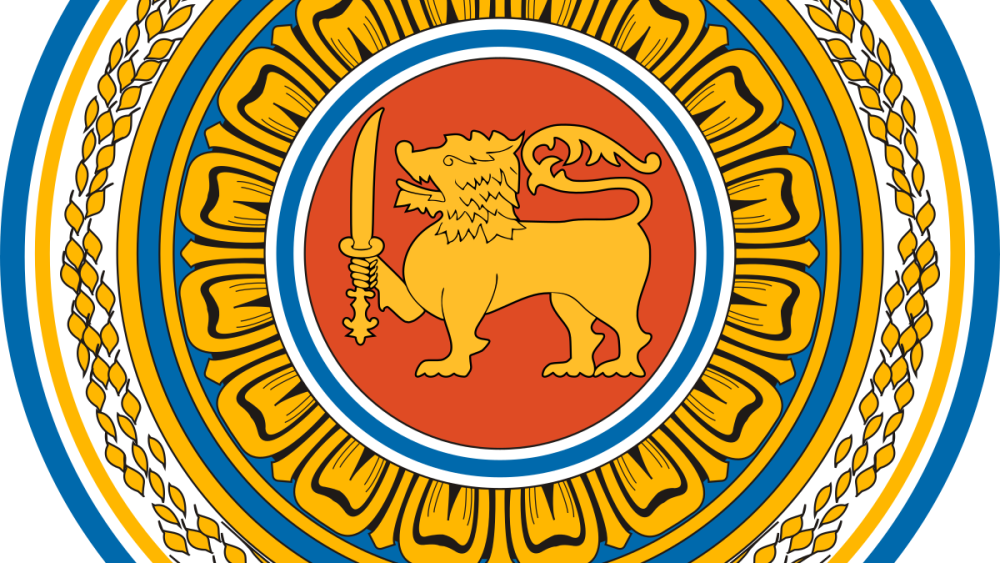 நல்லிணக்கப் பொறிமுறை