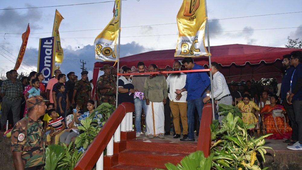 சிலம்பம் மற்றும் பீச் கபடி