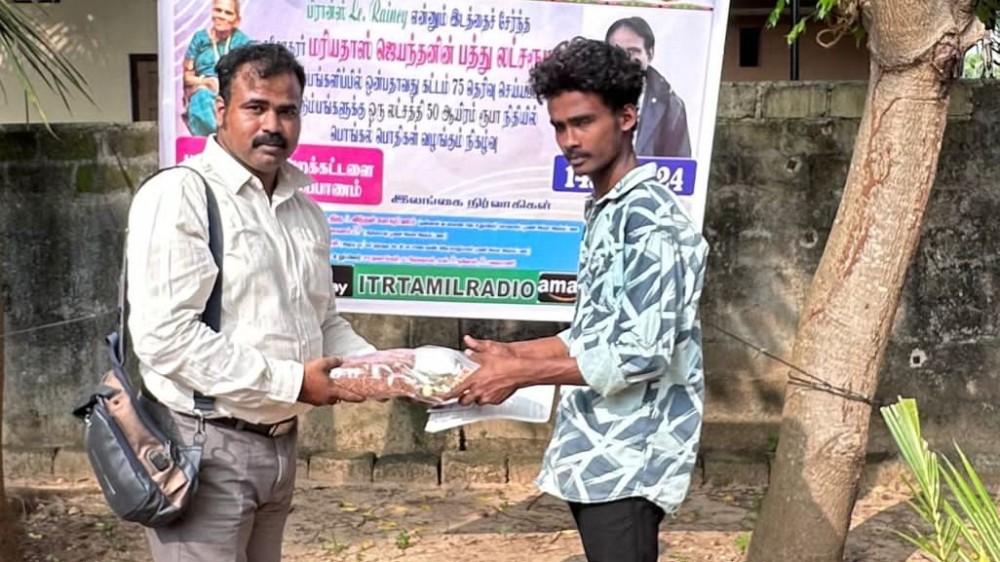 80. குடும்பங்களுக்கு பொங்கல் பொதிகள் வழங்கிவைப்பு