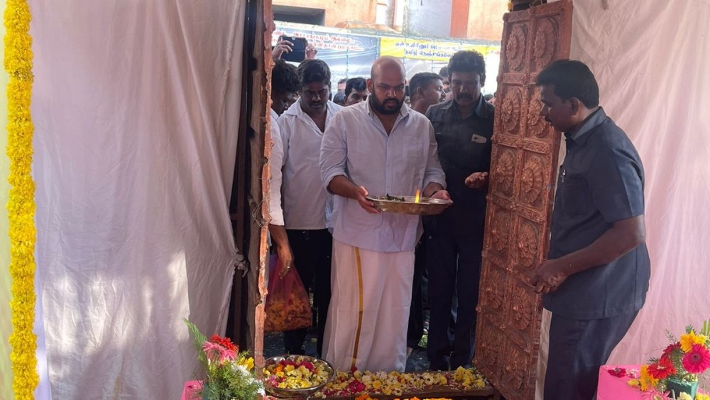 சாணக்கியன் அஞ்சலி