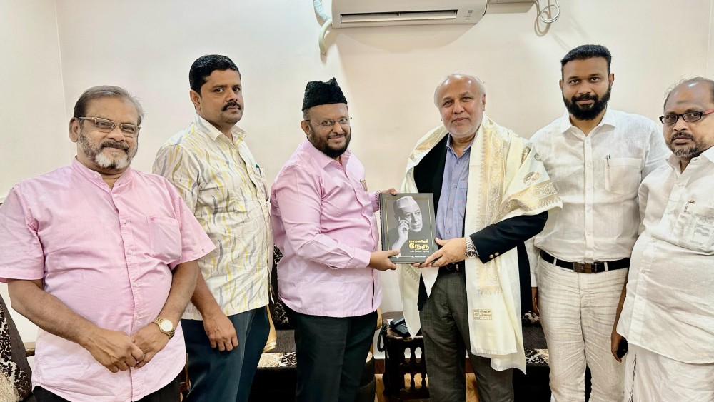 ரவூப் ஹக்கீம்   வருகை