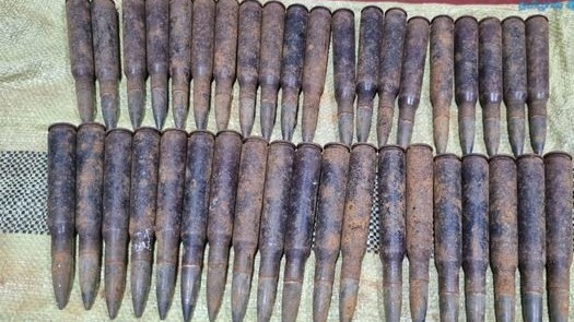 மர்மப் பொதிக்குள் துப்பாக்கி ரவைகள்