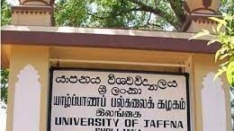 சர்வதேச தமிழர் பூப்பந்தாட்ட போட்டி யாழ்ப்பாணப் பல்கலைக்கழகத்தில்