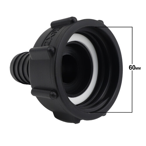 IBC S60x6 (2 inch) Female to (1.25 inch) Hose Tail