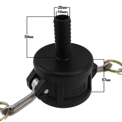 2" Camlock Coupler x 0.75 inch Hose Tail